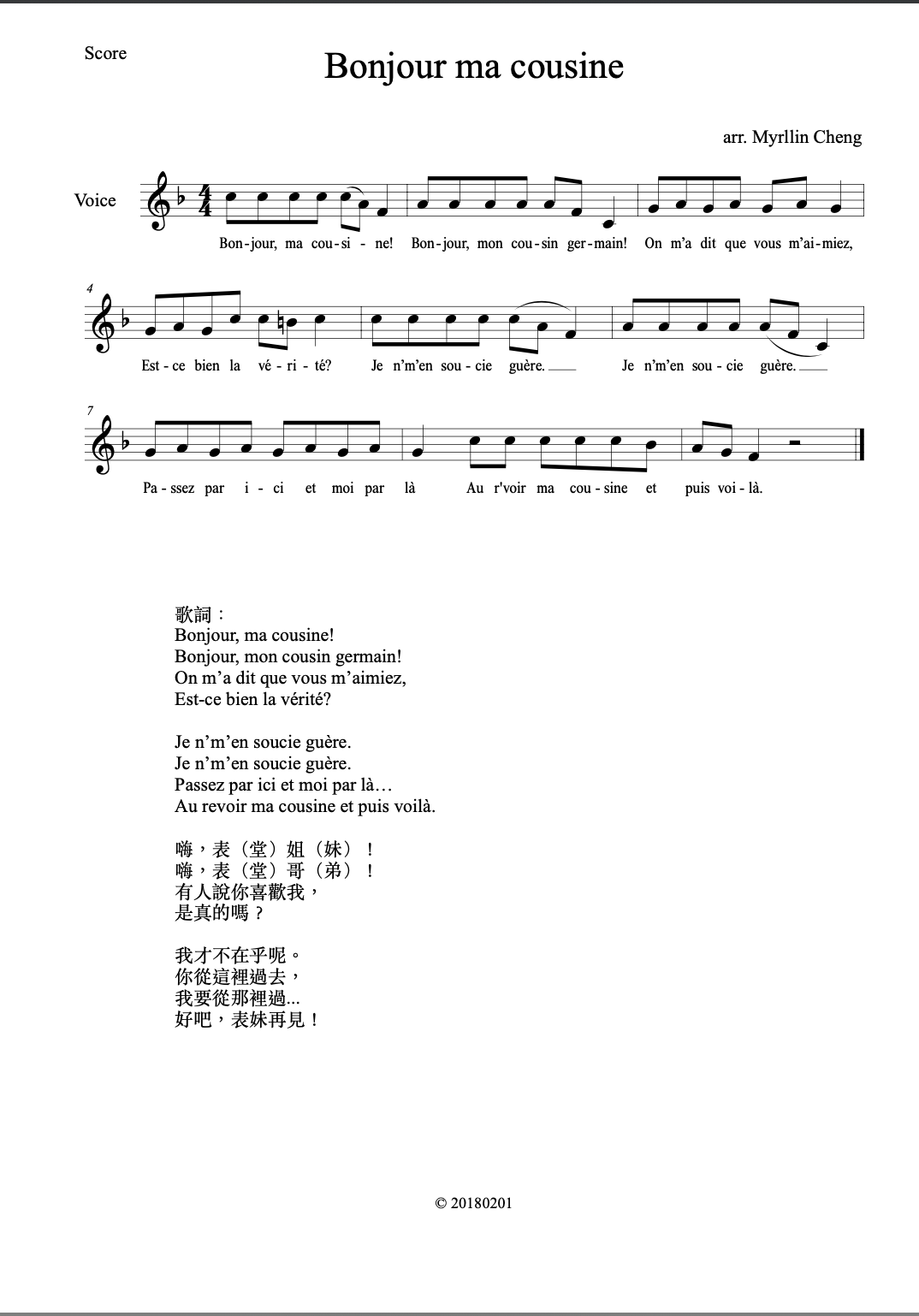 Finale 譜例 — 法文歌