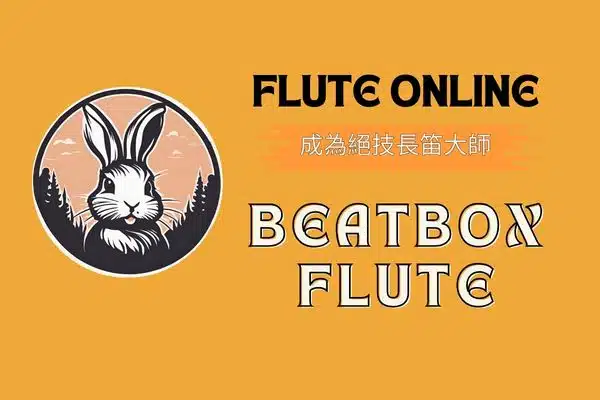 Beatbox Flute online 